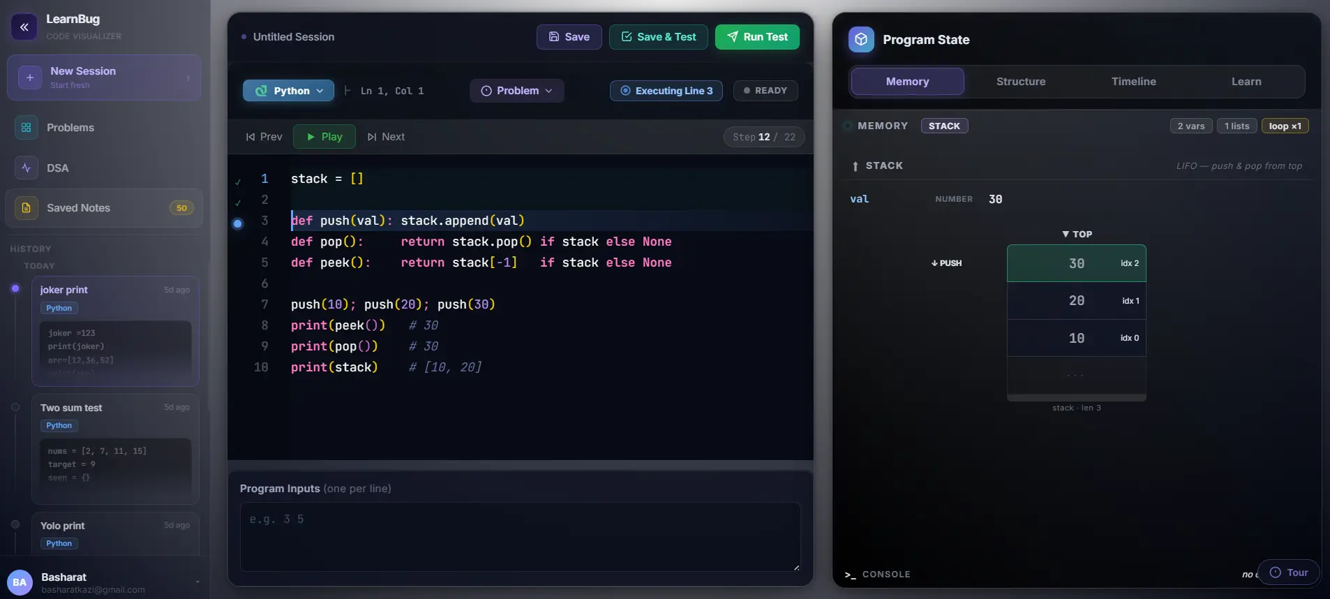 Memory and stack visualization